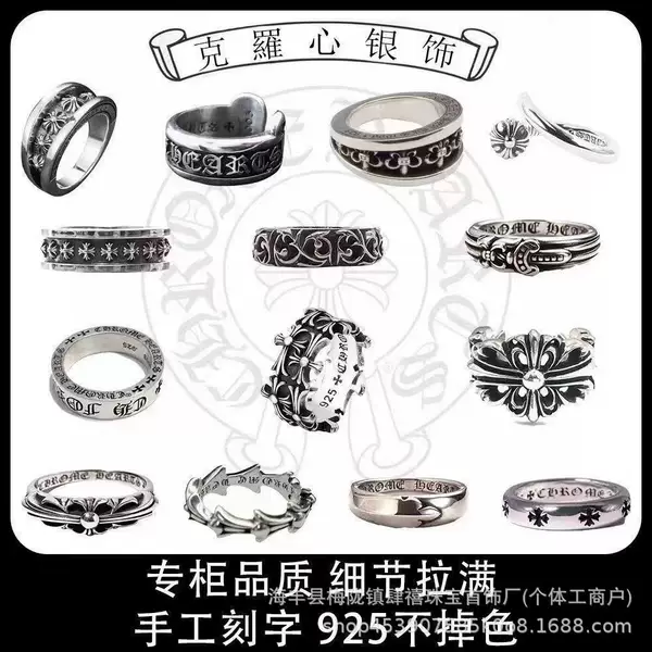 Crowe Classic Cross Ring S925 Silver Retro Old Texture Unisex Hot-Selling Source Manufacturer Blind Buy