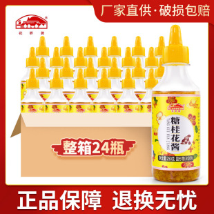 ���ֻ������ǹ��uƿ�b�����u���ۻ��u���u����С���b�決�W��