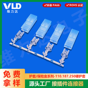 110.187.250Ӳ�o�� ���|�o�� ��ȼ���^���o�� ��ȼ�����o��