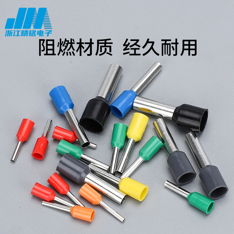 400pcs tubular terminal block set VE European tubular terminal block combination boxed cold-pressed terminal block