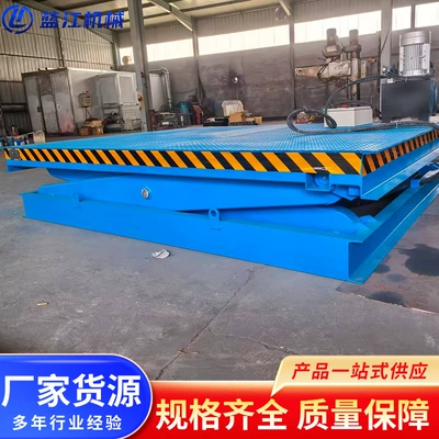 heavy-duty loading and unloading – Avtomobil fırlanan platformaları