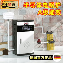 �댧�w�偠t���ò�ů�t220v����ȡů�r��ú��380v�����ůů��Ƭ