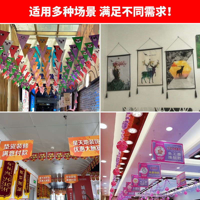 3CM transparente sin costuras gancho de techo fuerte gancho pegajoso punzón-libre colgante transparente gancho pegajoso techo colgando bandera al por mayor