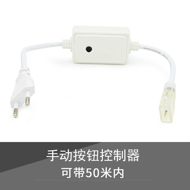 Colorido LED correa de lámpara de carreras al aire libre flash flujo de agua de cambio de color iluminación de Año Nuevo patio doble fila super brillante cabeza de puerta