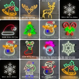 室内LED;LED装饰灯;室外LED