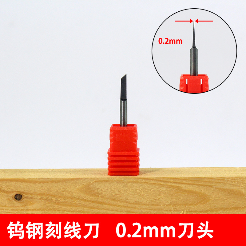 0.2mm, Вольфрамовая сталь