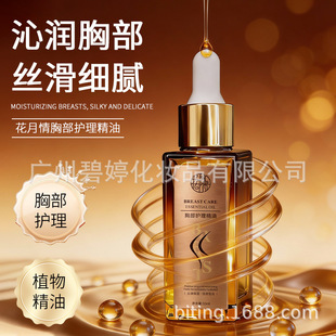 �������S퍰�Ħ�鷿�������龫���S�M�������S�澏�ز��o�����A��