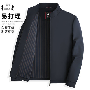 2026�¿���ʿ���״���A������ߙn�̄����e�A�����ְַ����I����