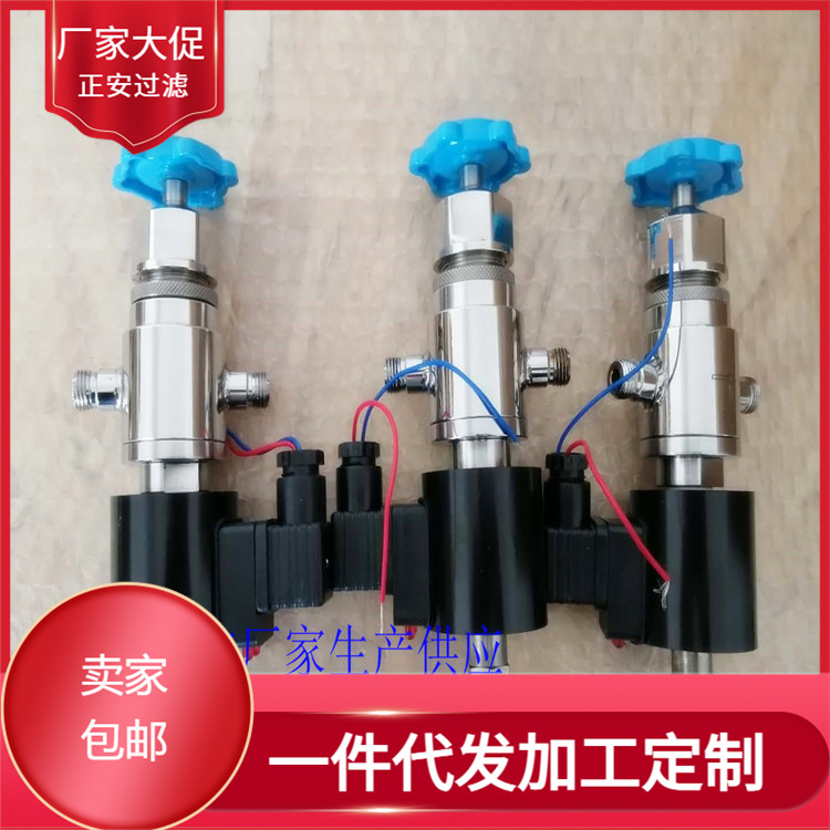 GN19B保护阀, GN19B熔断式保护阀