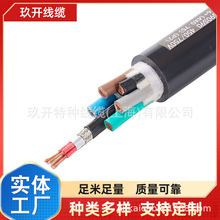 90&deg;�͜حh���� EVC07E2E2-F 5x6+1x0.75 EV��늘���| TUV��늾�