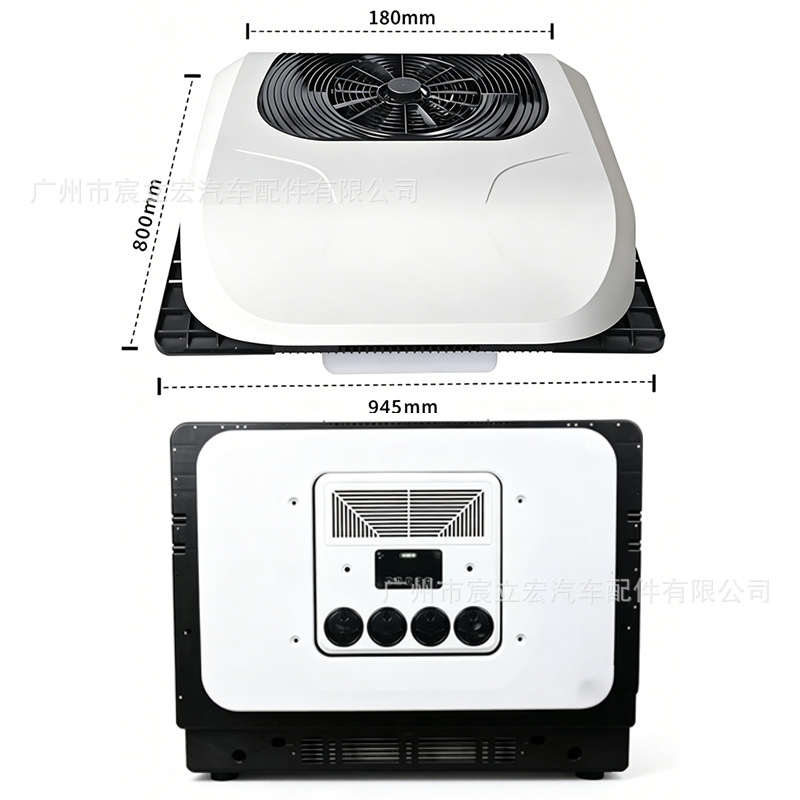 Electric Parking Air Conditioner Integrated with 12V/24V Dc Inverter for Trucks, Large Trucks, Rvs, Food Trucks, and Cars