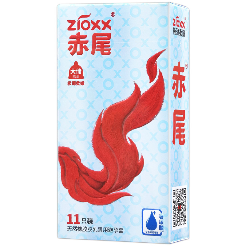 赤尾ヒアルロン酸コンドーム全シリーズ代理卸売りコンドーム特恵プラチナ超薄無貯蔵小貯蔵純正品|undefined