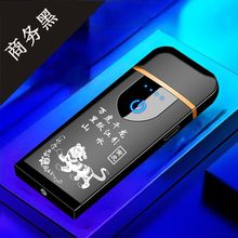 ��Ʒʮ����Фϵ���|���Б���늴��C���L����YƷ�����c����E18