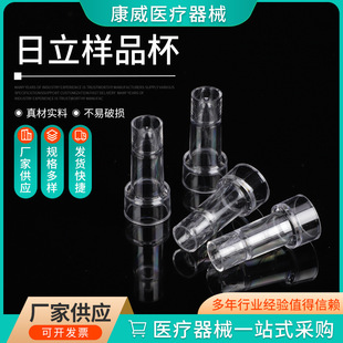 ������������������Ʒ��Ѫ���������x��Ʒ���gӭ�xُ