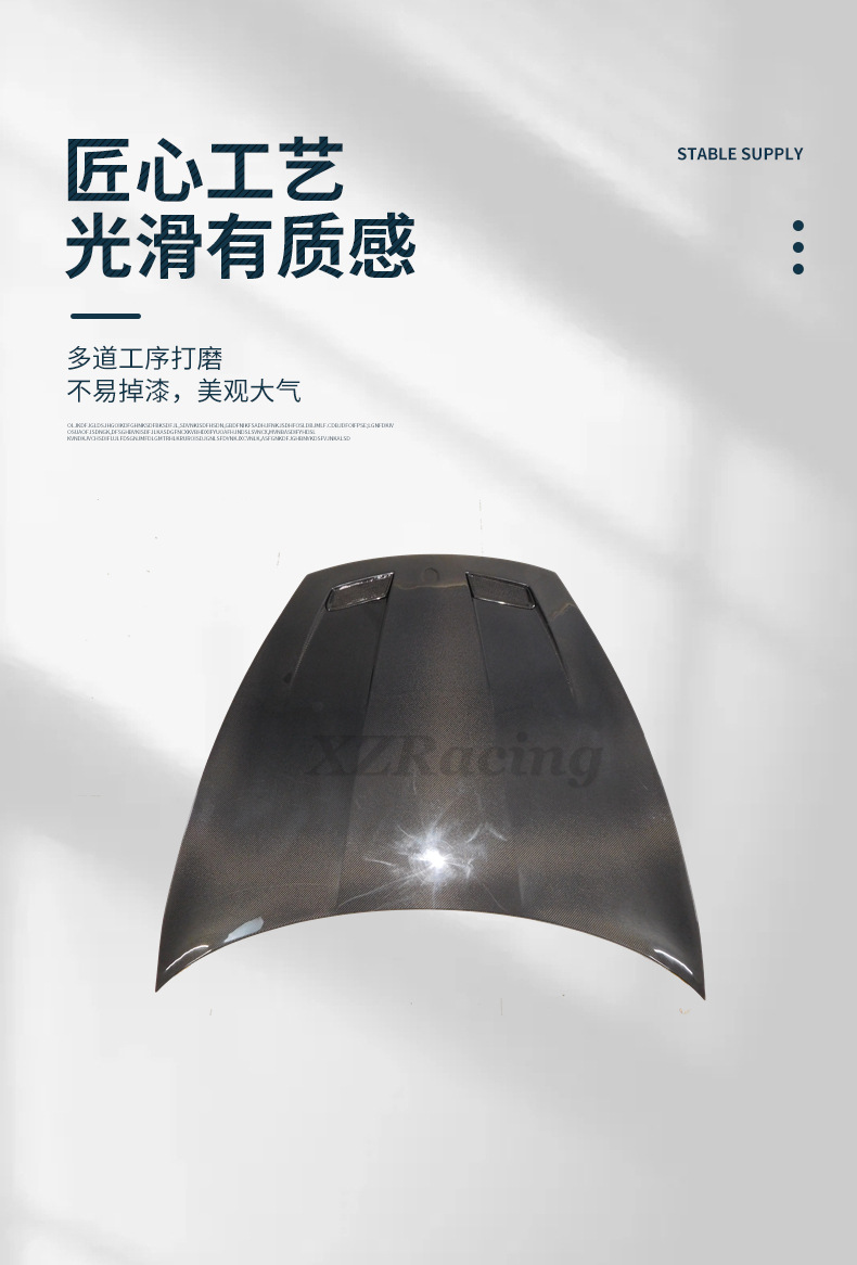 Suitable for Porsche Taycan carbon fiber hood, modified hood, one-piece drop shipping