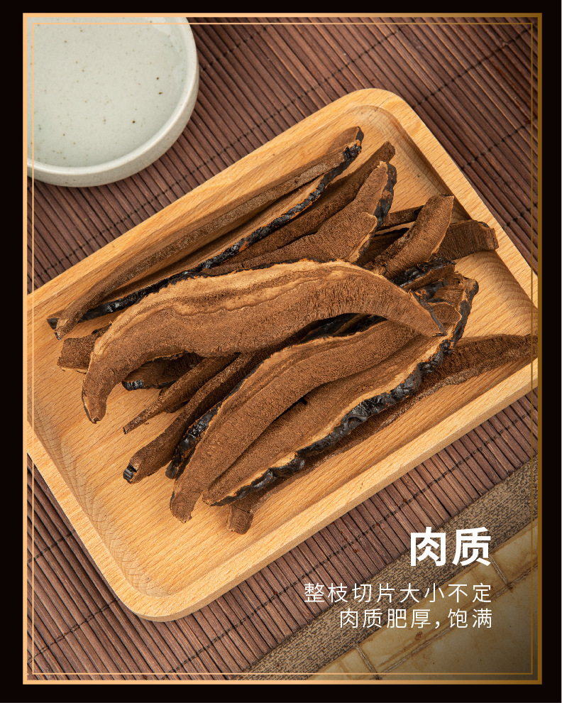 Lingzhi Reishi Mushroom Slices 500g Wild-Harvested Changbai Mountain Ganoderma for Daily Herbal Tea and Decoction quality and texture