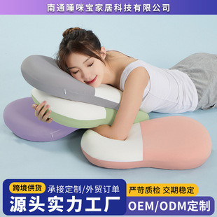 Cat Pillow Slow Rebound Memory Pillow Neck Pillow Core Home Memory Foam Pillow Core Office Nap Pillow Memory Foam Pillow
