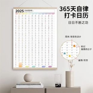 ?�¿�2026���ɴ��՚v���sľ�|ȫ��һ�������Ò젝��v��̖Ӌ��