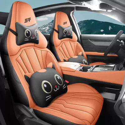 Modelə uyğun (Original) oturacaq örtükləri Premium Edition - black-orange-cartoon-version-remarks-on-model-year-rear-row-half-package