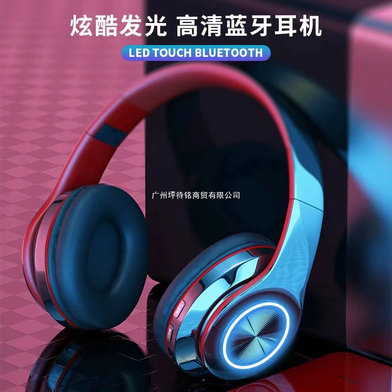 Беспроводная Bluetooth гарнитура 2025 новый гарнитура с earmuffs для игр e-sports особая студенческая светящаяся крутая мужская модель