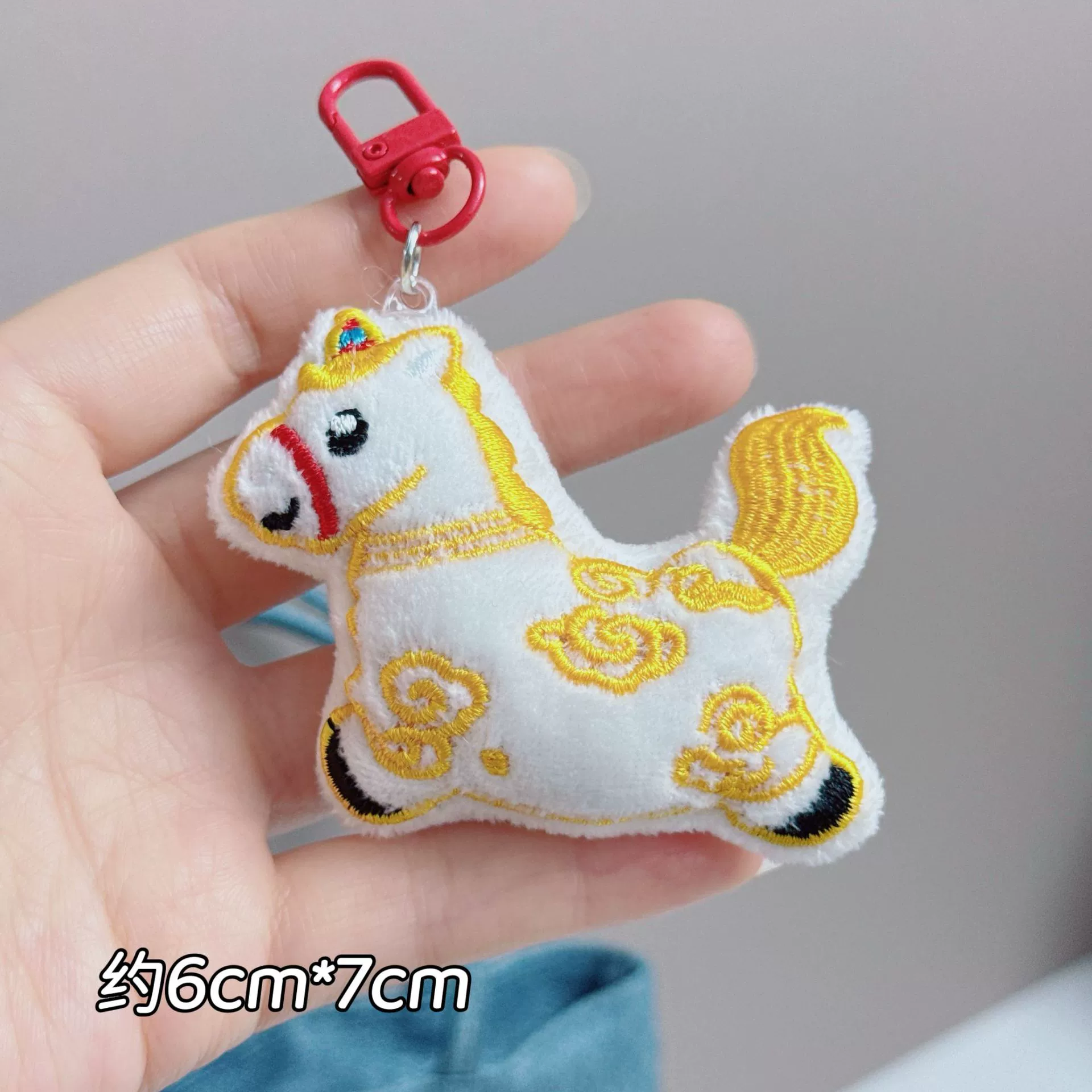Плюшевая подвеска для мультфильма, кукла, украшение для сумки, подарок на день рождения