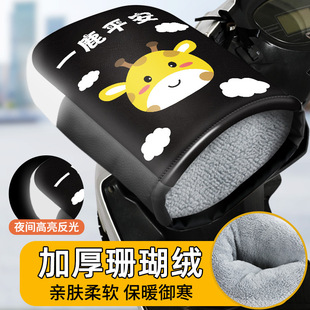 늄��ƿĦ��܇�ְ��װ������׶������ֶ��ů���L�o�ַ�ˮ����