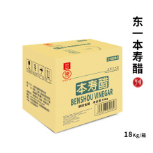 �|һ���۴� 18KG/�� ������ ��˾����