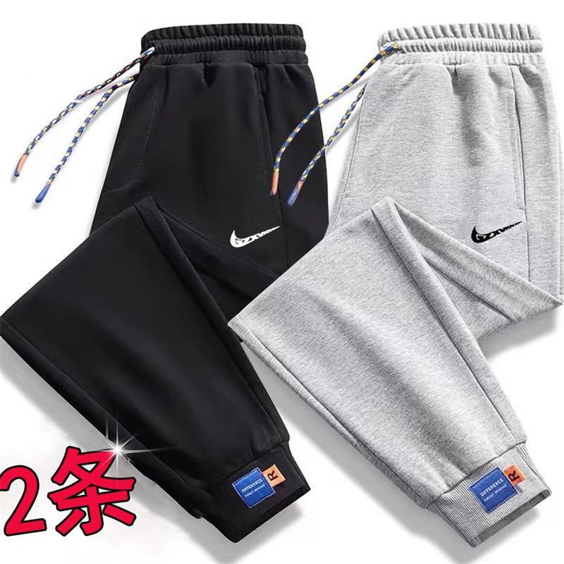 A generation of hair brand autumn and winter loose sports pants men's casual pants trend Joker toe pants plus size A generation of hair brand autumn and winter loose sports pants men's casual pants trend Joker toe pants plus size