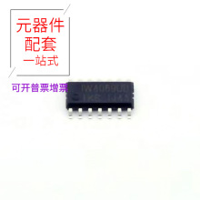 IW4069UBD SOIC-14 B82477G4223M B82496C3689J B82432T1104K B82