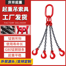 ���ص����܇��܇��܇���õ����߆����p������1t2t3tG80�i䓵��