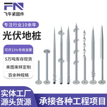 ����ؘ�����\��������ע�� ̫��ܹ��֧�ܻ����A��ˮ�����ؘ�