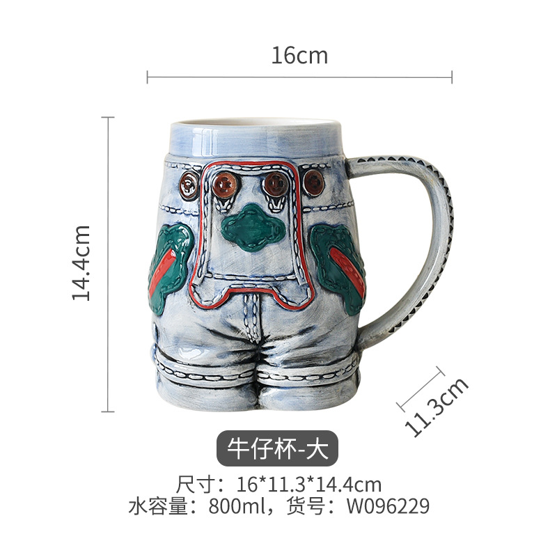 Taza de agua de cerámica europea personalizada hermosa taza de agua de arte creativa taza de agua taza de forma especial taza