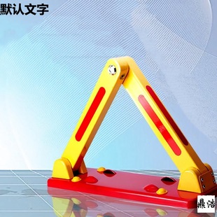 Thickened Waterproof Anti-Collision Parking Lock, Special Parking Space Lock, Triangular Placeholder Lock, Garage Floor Lock