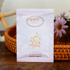 Evergreen Baical Root Ginseng Frost Pearl Frost 6g Moisturizing Skin Cream Lotion Bag