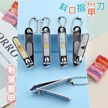 可爱卡通斜口指甲剪女生美甲工具指甲刀便携式创意家用指甲钳批发