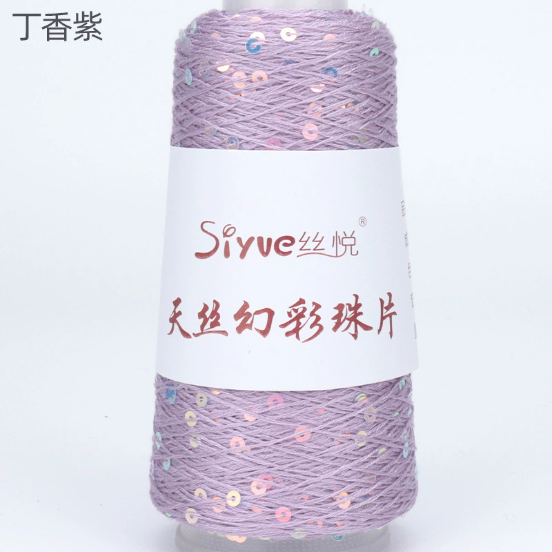 Пряжа Tencel (Siyue) с пайетками — для ручного вязания, цветная декоративная пряжа