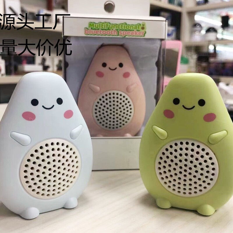 新しいアイデアの牛油果bluetoothスピーカーの小型鋼砲屋外ミニ携帯型サブウーファbluetooth小型音響|undefined
