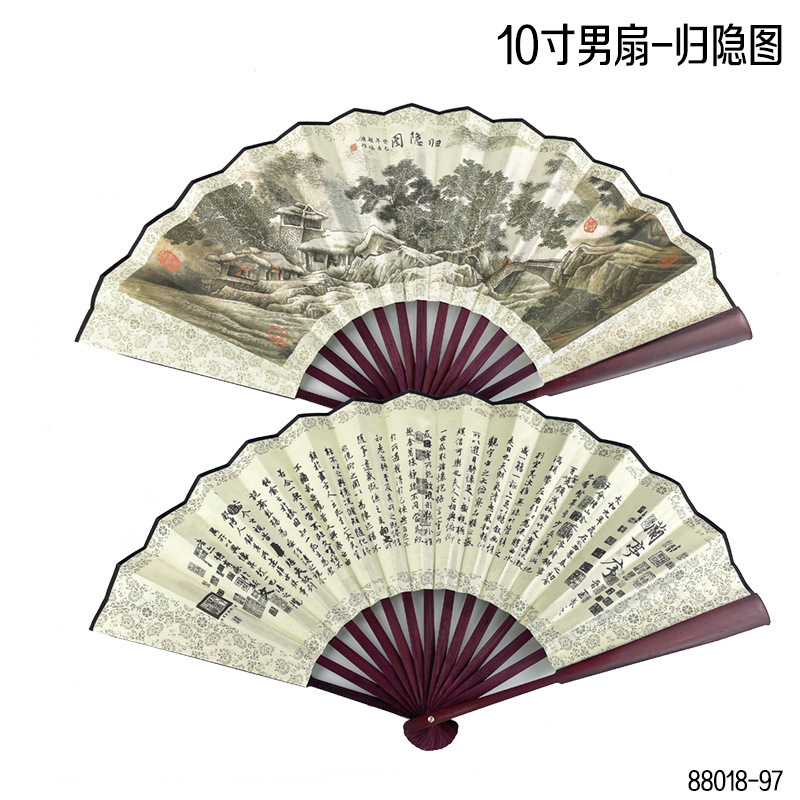 古風10寸男扇中国風両面図案印刷折扇演出道具絹布扇子卸売り|undefined