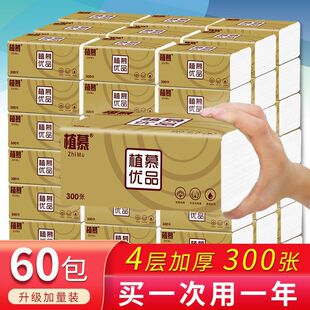 ��60��һ���b18����ԭľ�����鼈�����l�����ͽ������l�����氲
