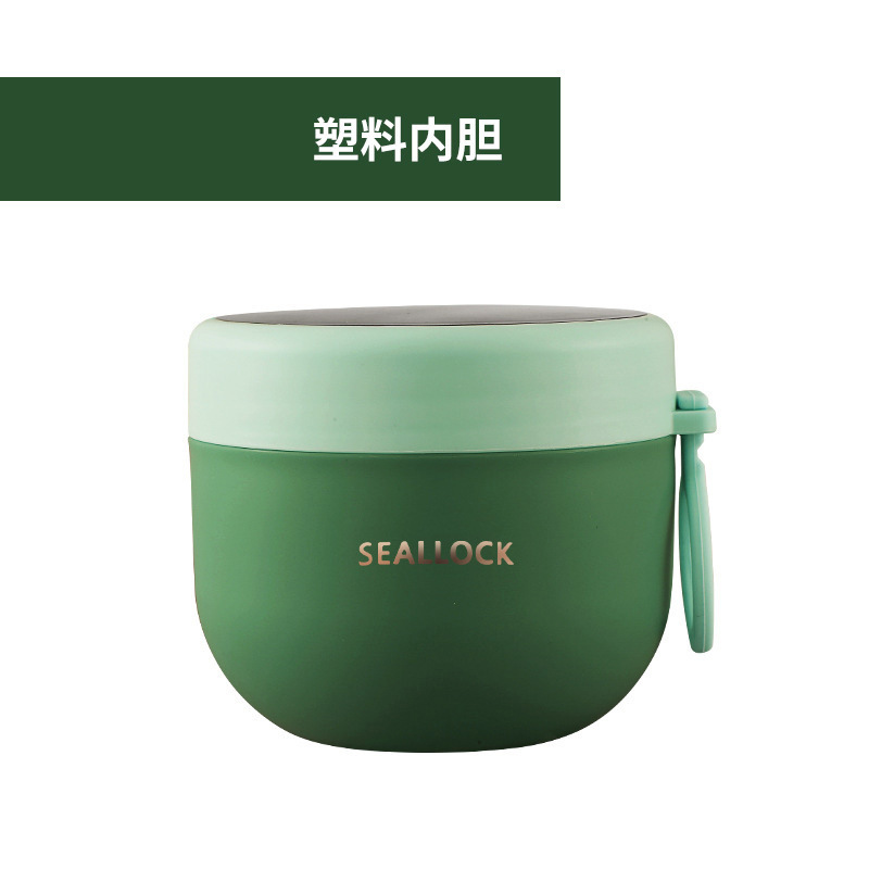 304 ステンレス鋼断熱ボウル朝食カップオートミールカップ広径ヨーグルトボウルお粥缶ポータブル鮮度保持ボウル小さなランチボックス|undefined