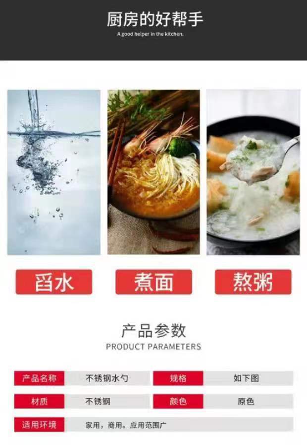 微信图片_20220811214704