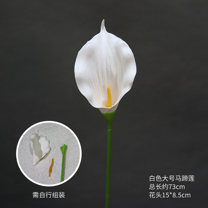 Material de flor de boda blanco brumoso artificial Misty Wedding Hall decoración camino plomo arreglo de flores techo flor artificial Flor de plástico