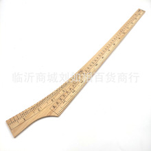 裁缝专用尺子优质竹尺枪柄加厚大弯尺竹弯尺专裁裤开领裁衫木尺