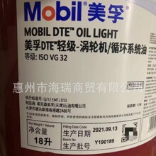 MOBILDTE p32м46ؼ68100̖͸ƽu݆Cѭhϵy