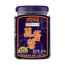 磁器口蒜蓉酱268g蒜泥辣椒酱烤茄子烤生蚝大蒜酱烧烤龙虾调料火锅