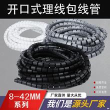 ���ϏS��ֱ�N�p�@�ܰ�����늾��ռ{��X��܇�����̶����o�׼�����