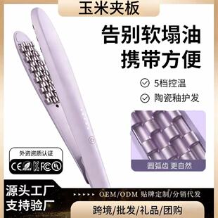 ����횉|�l���^�l���l���C�l���ɊA����С���������נC�A��Ů�W��