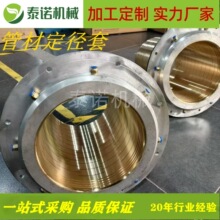 �����׹ܲĶ����� ���������~�� PE�ܶ����� PVC�ܲ��P䓶�����