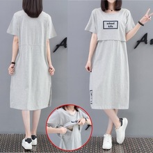 �a���ļ�������������伃�޲���ȹ���ӷ��B��ȹ��������ȹ����ʽ