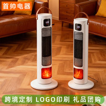 2025ů�L�C��ʽȡů���͏d�����ٟ�ʯīϩ�ů���u�^��������YƷ